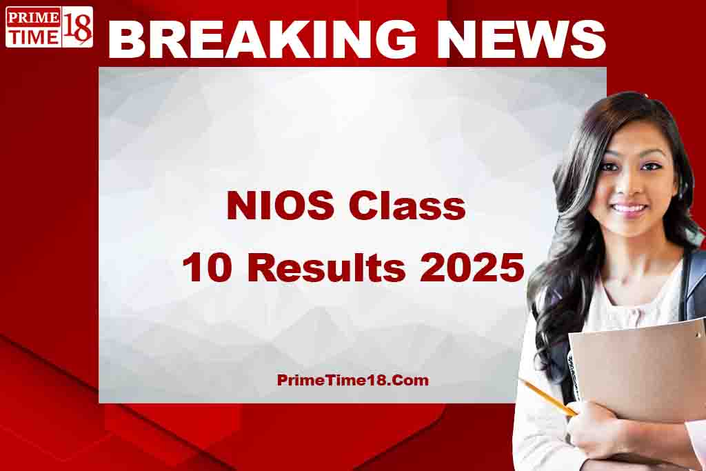 NIOS Class 10 Results 2025