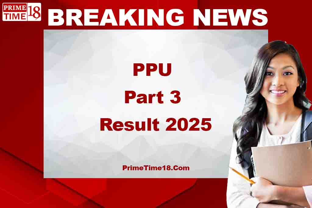 PPU Part 3 Result 2025